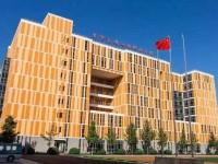 北京交通運輸鐵路職業學院2020年招生簡章