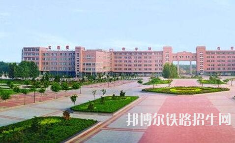 北京鐵路自動化工程學校2019年報名條件、招生對象