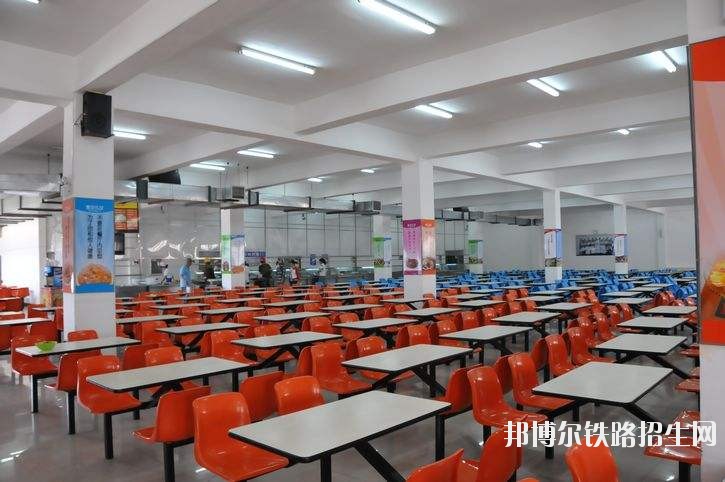 北京鐵路自動化工程學校宿舍條件