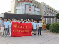 北京鐵路自動化工程學校招生辦聯系電話