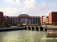 南京鐵道職業技術學院網站網址