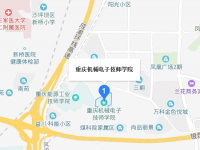 重庆机械电子铁路高级技工学校地址在哪里