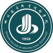 四川建筑鐵路職業技術學院